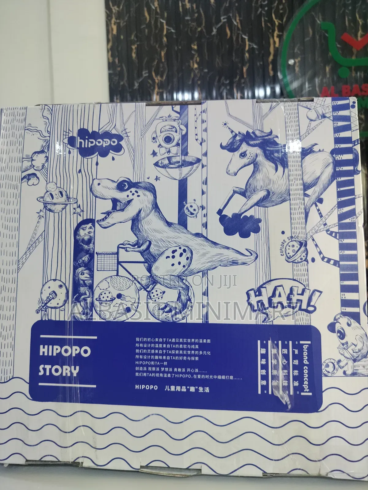 Combo Set Hipopo Bag