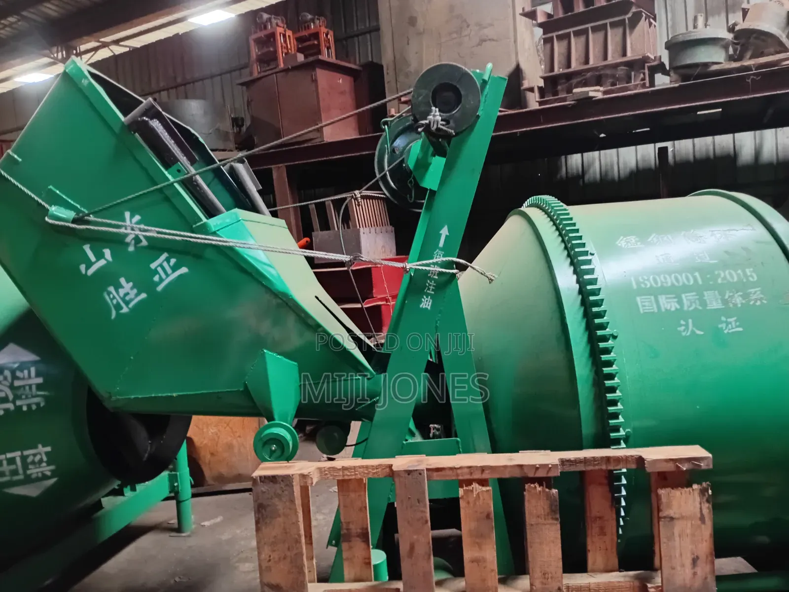 *Jzc350 Self-Loading Mixer – Perfect for Small Projects*