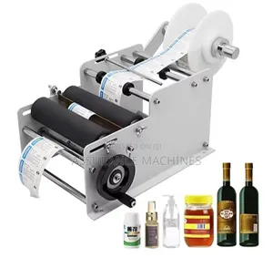 Round Bottle Labelling Machine