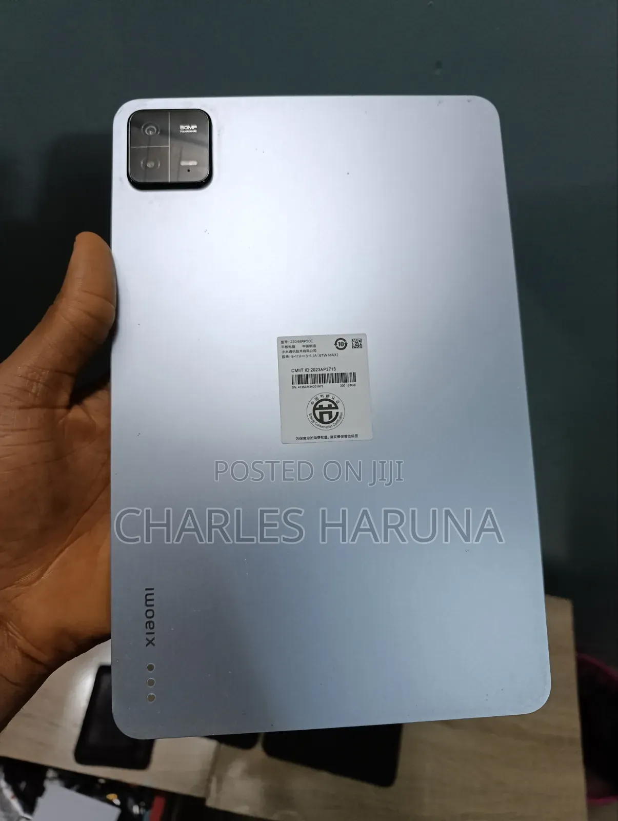 Xiaomi Pad 6 128 GB Blue