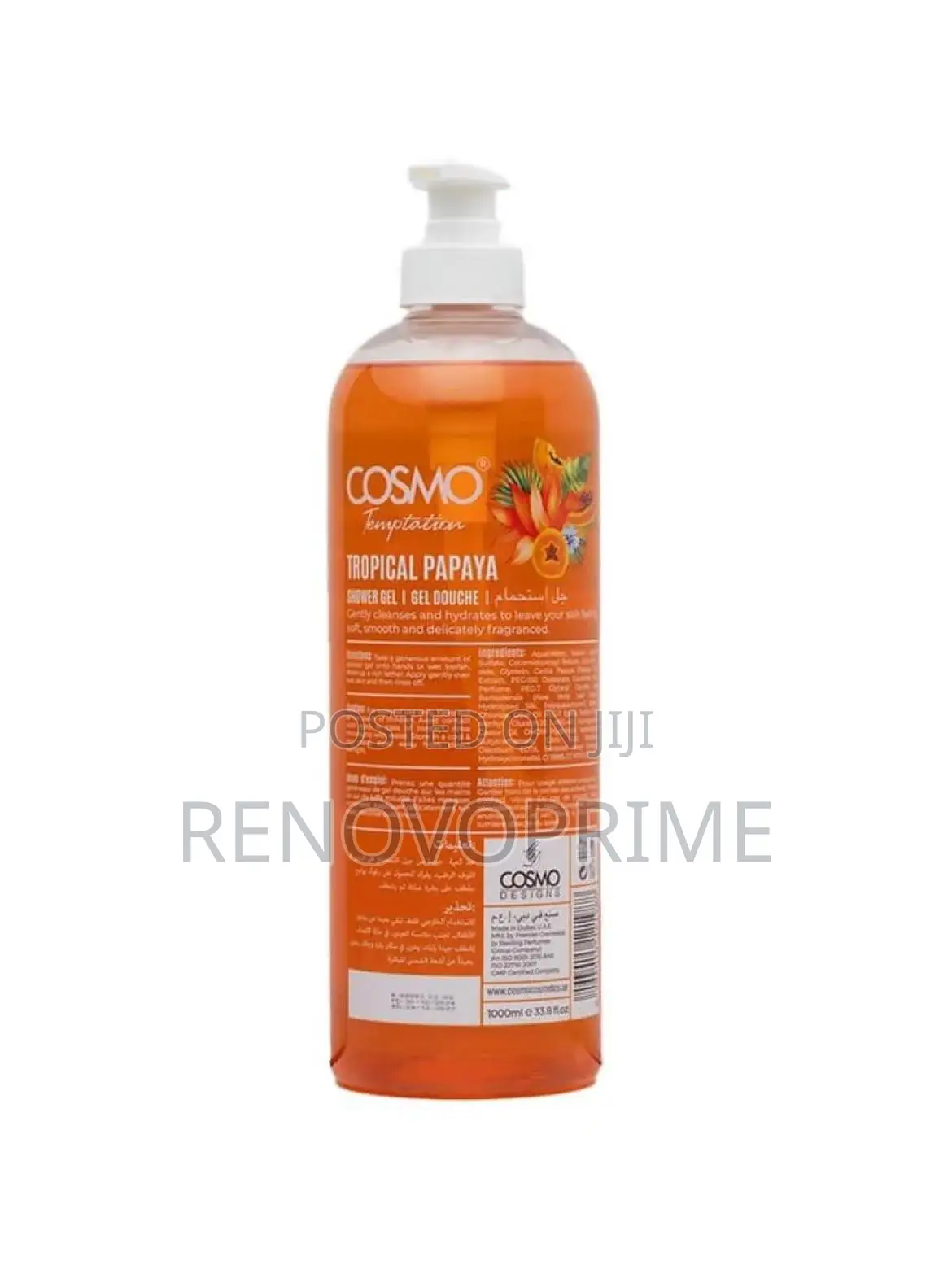 COSMO Temptation Shower Gel Papaya