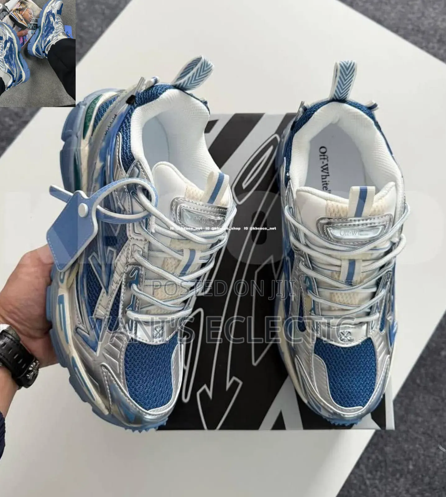 Off-White "Be Right Back" Sneakers