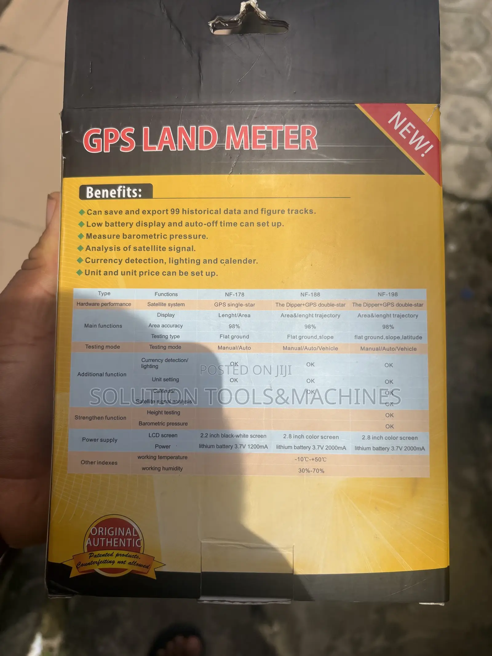 GPS Land Meter