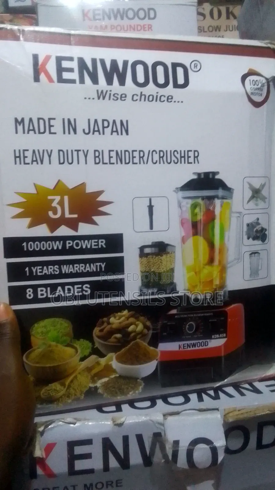 Electric Blender