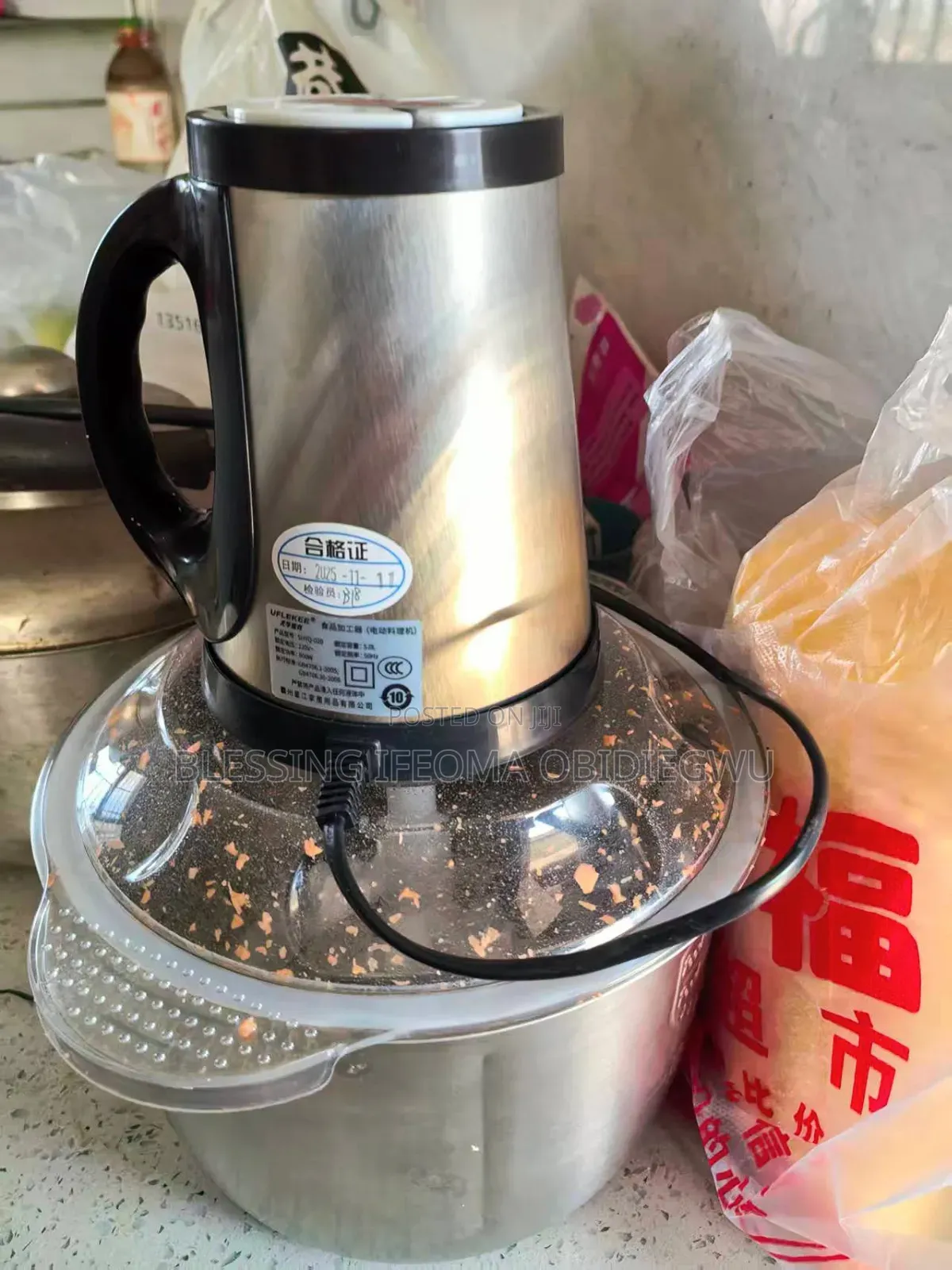5L Yam Pounder/Food Processor