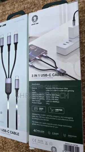 3 IN 1 USB C Cable