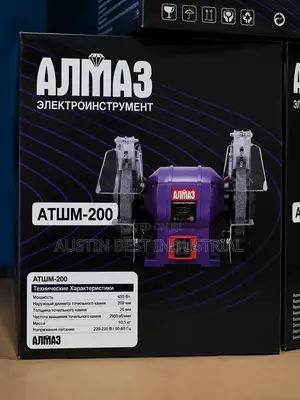 Almaz Bench Grinder Model WM-200 (8”)