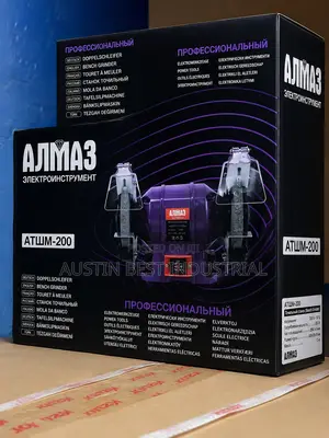 Almaz Bench Grinder Model WM-200 (8”)