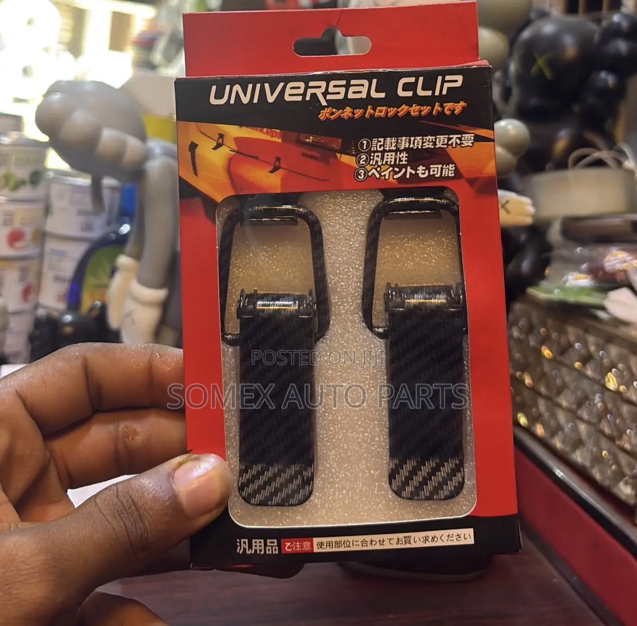 Universal Bumper Clip