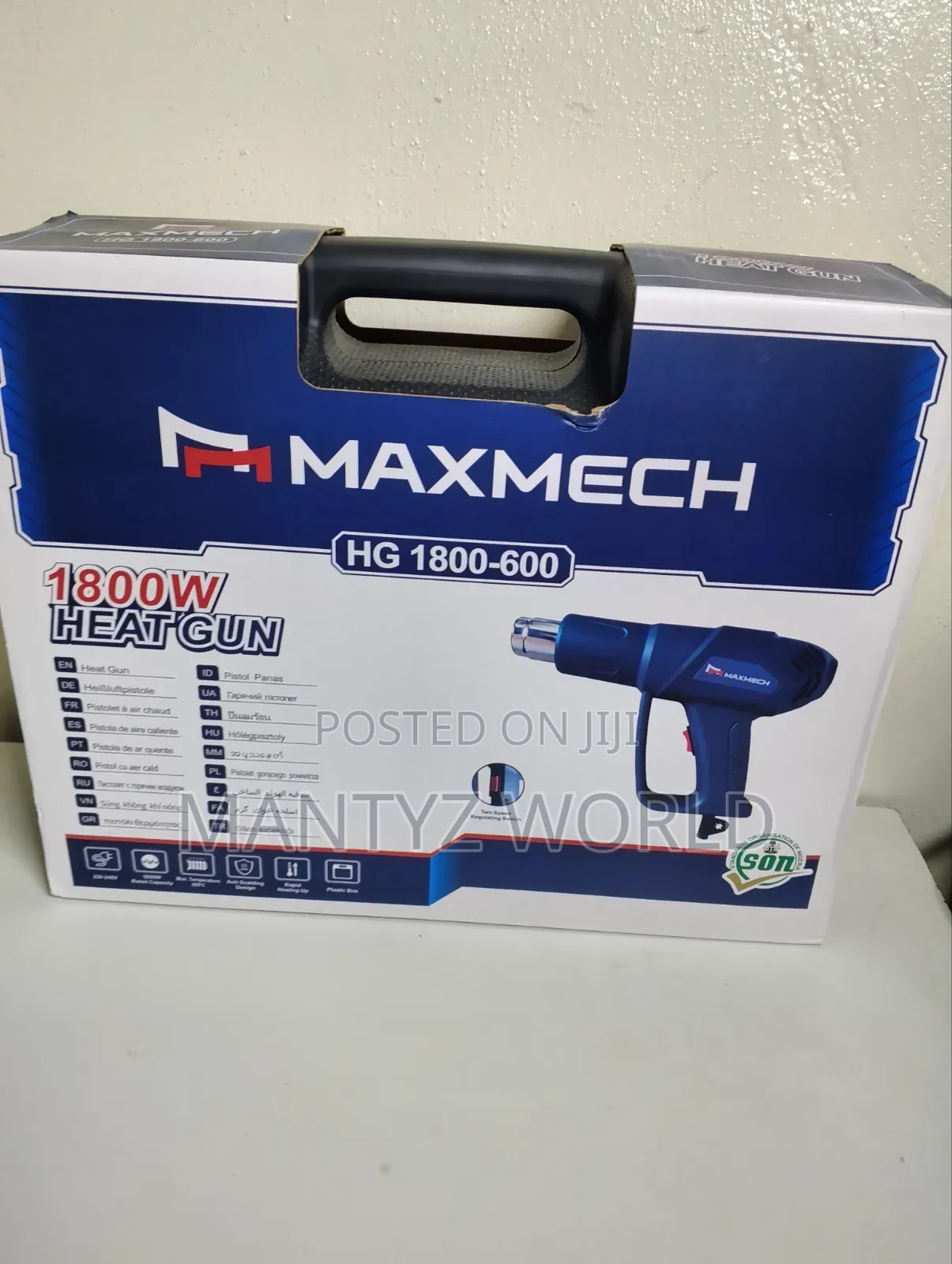 Maxmech Heatgun 1800w