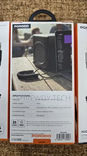 Audio Jack Cable