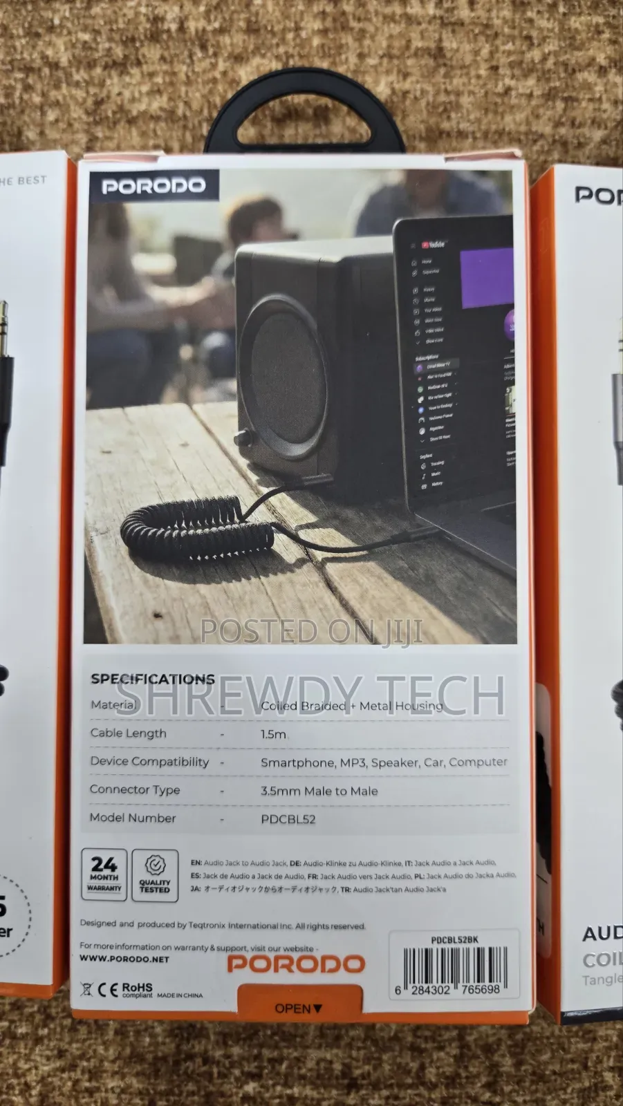 Audio Jack Cable