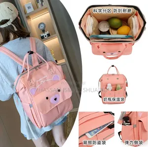 School Bag