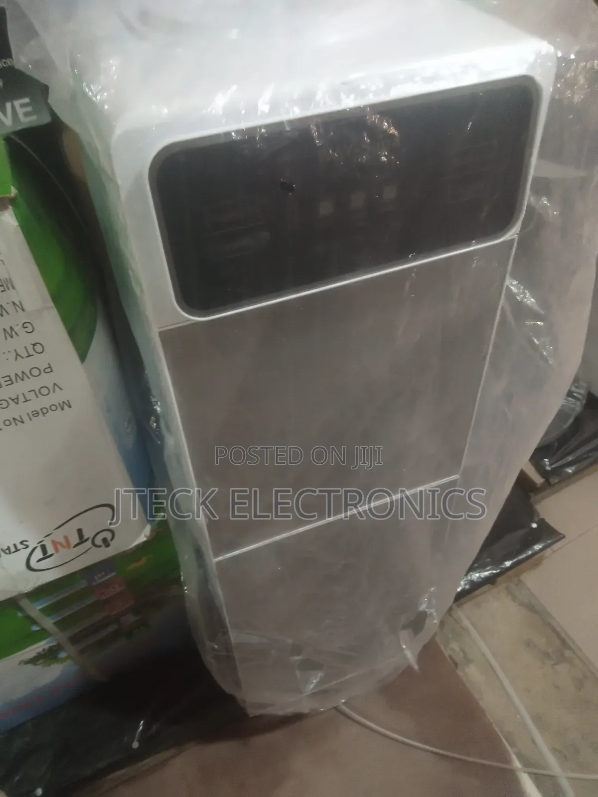 Way Supa Water Dispenser