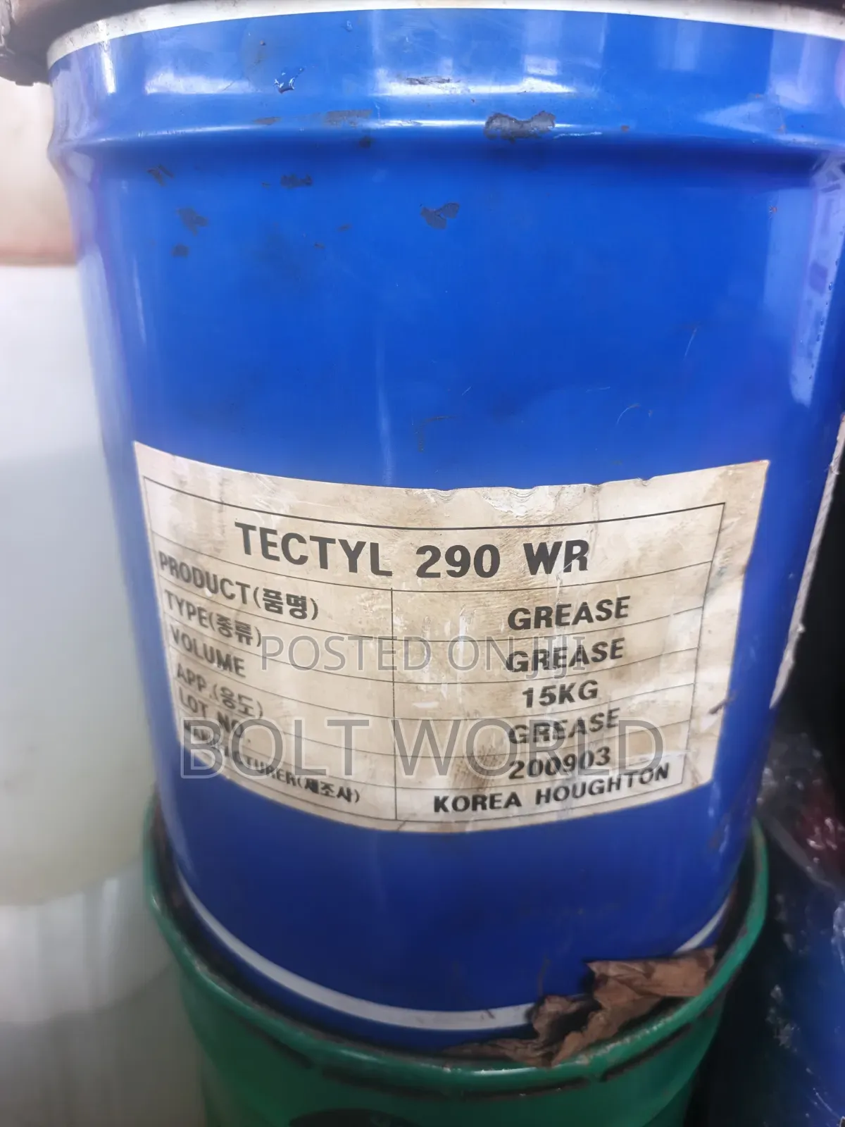 Tectyl 209