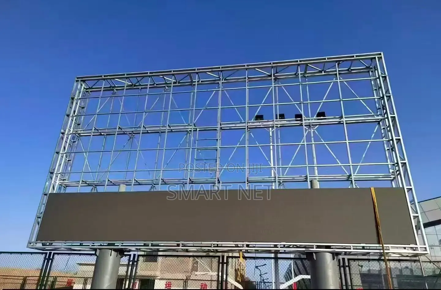 Outdoor LEDScreen Installations