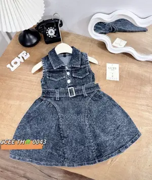 Luxury Denim Gown for Kids