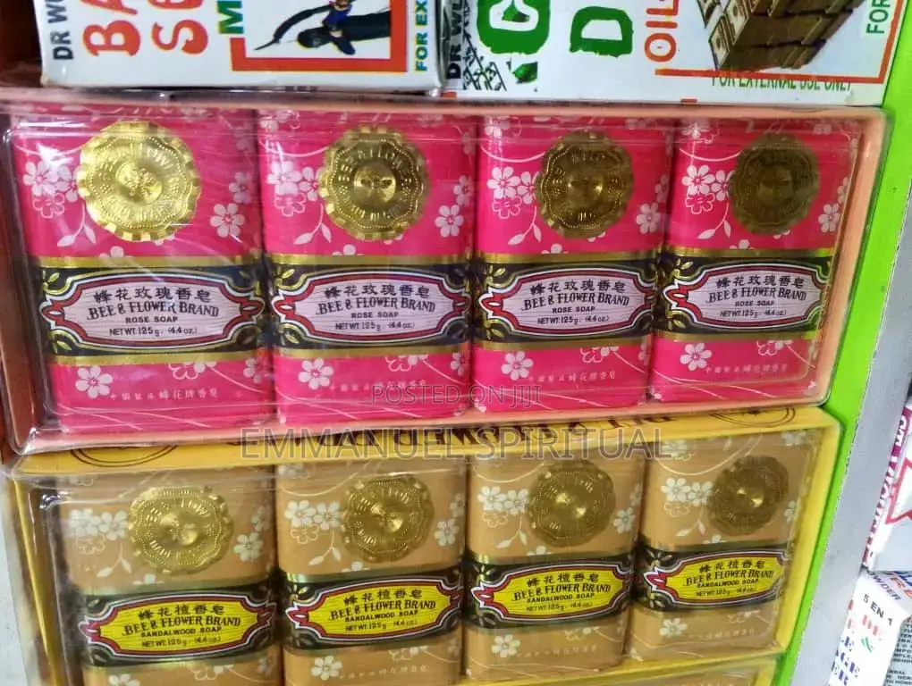 Sandalwool Soap