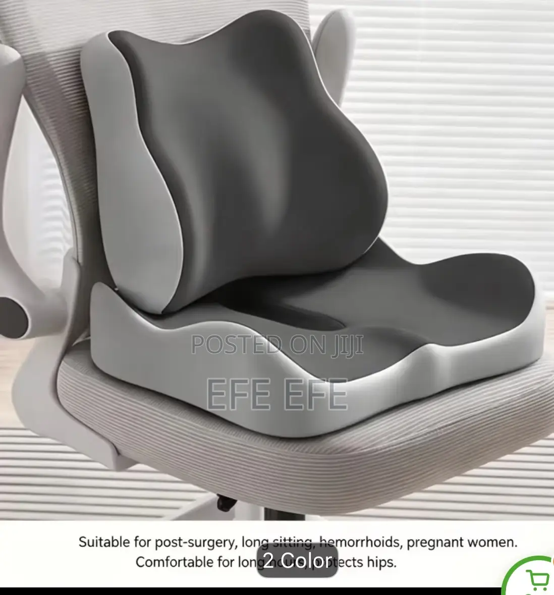 Chair Cushion
