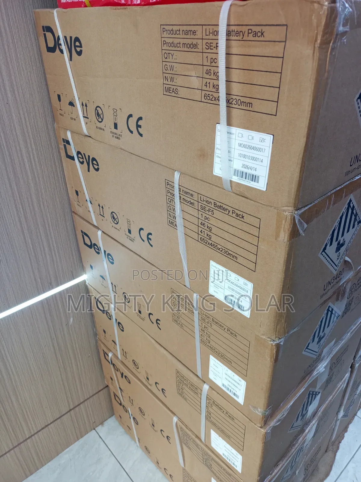 5kwh 48v Deye Lithium Iron Battery
