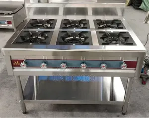 Commercial 6 Gas Burner