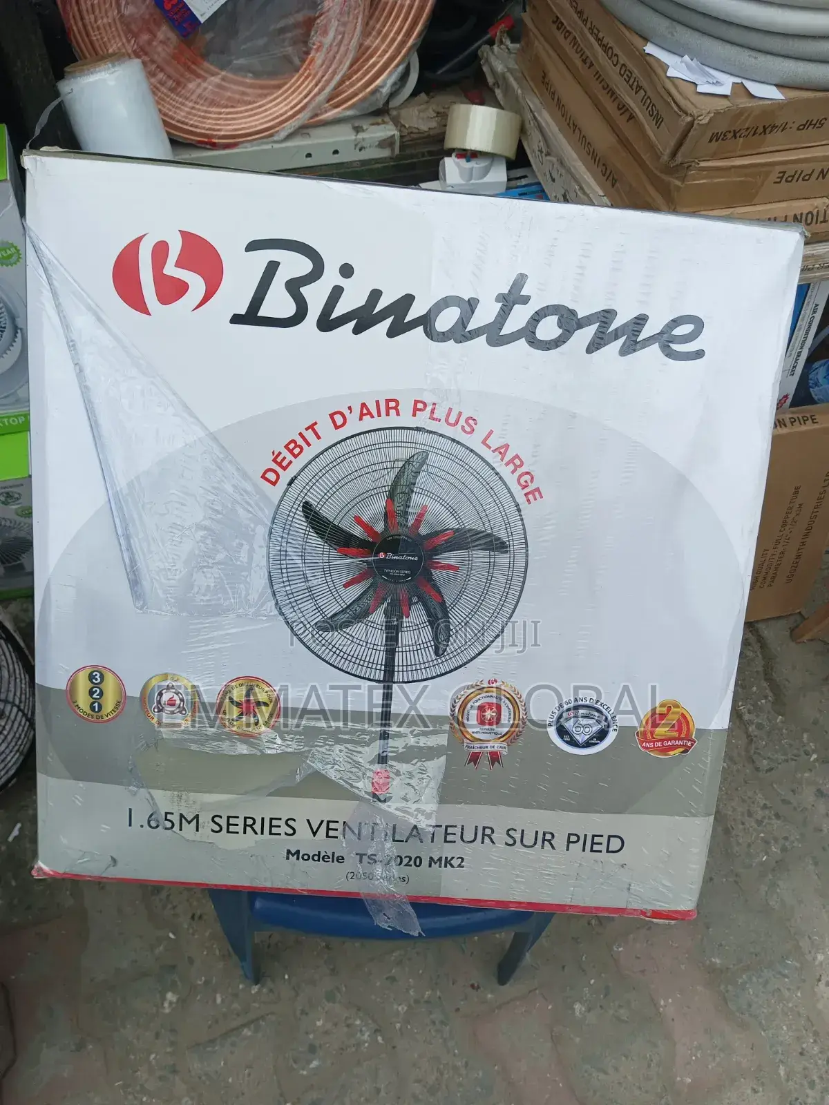 Mk 2020 Binatone Fan Standing Fan