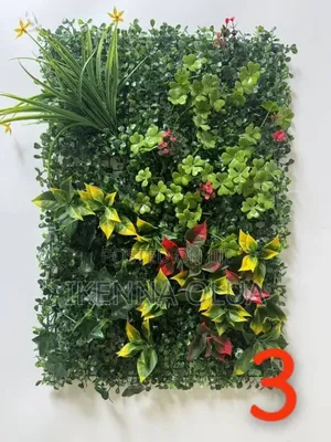Wall-Mart Flower