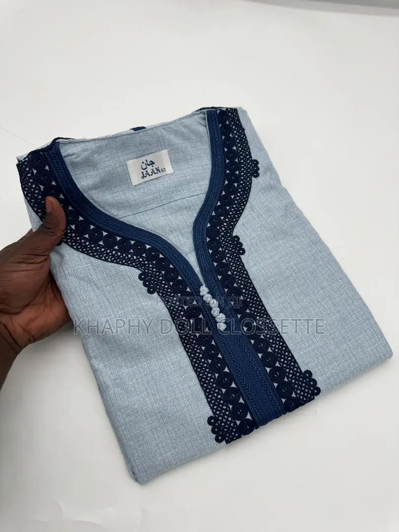 JALABIA for Men