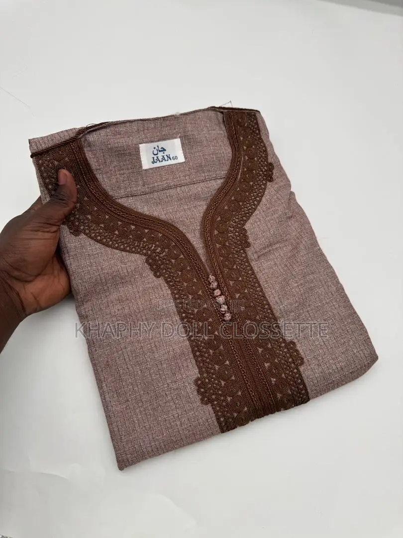 JALABIA for Men