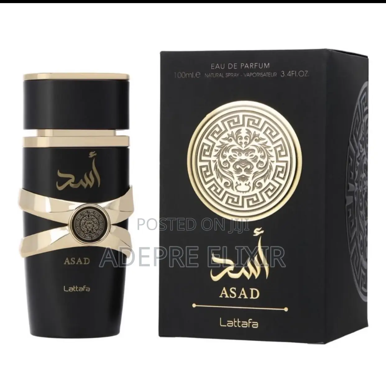 Lattafa Asad