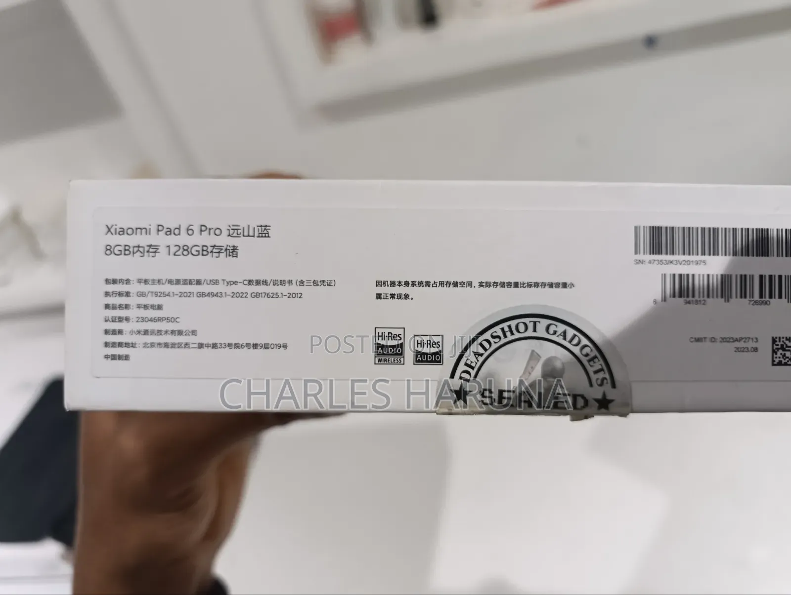 Xiaomi Pad 6 128 GB Blue