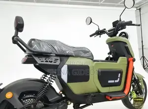 New Motorcycle 2025 Green