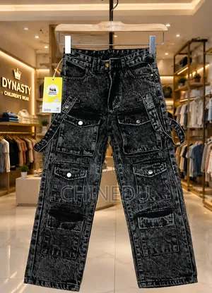Dynasty Children's Wear