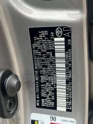 Toyota Corolla 2015 Gold