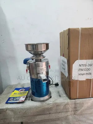 Super Tigernut Machine