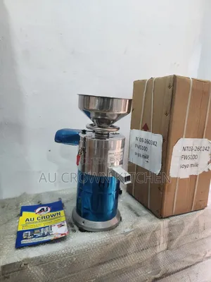Tigernut Machine Extractor