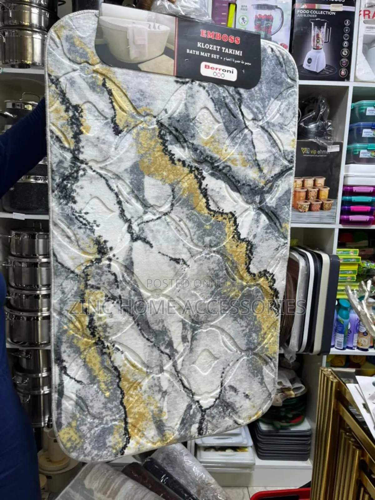 Emboss Beronni Bath Math Multicolour