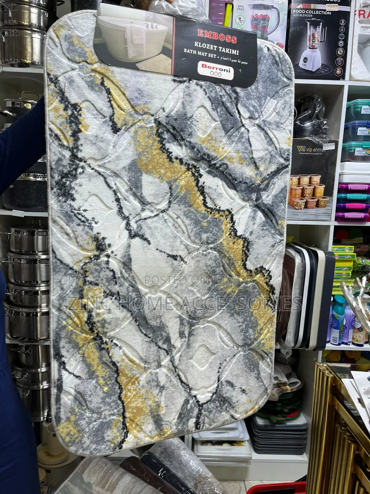 Emboss Beronni Bath Math Multicolour
