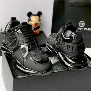 Philip Plein Luxury Sneakers
