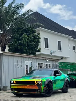 Dodge Challenger 2017