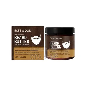 Beard Butter