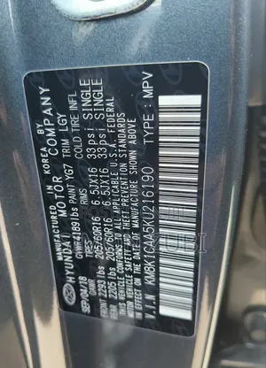 Hyundai Kona 2019 Gray