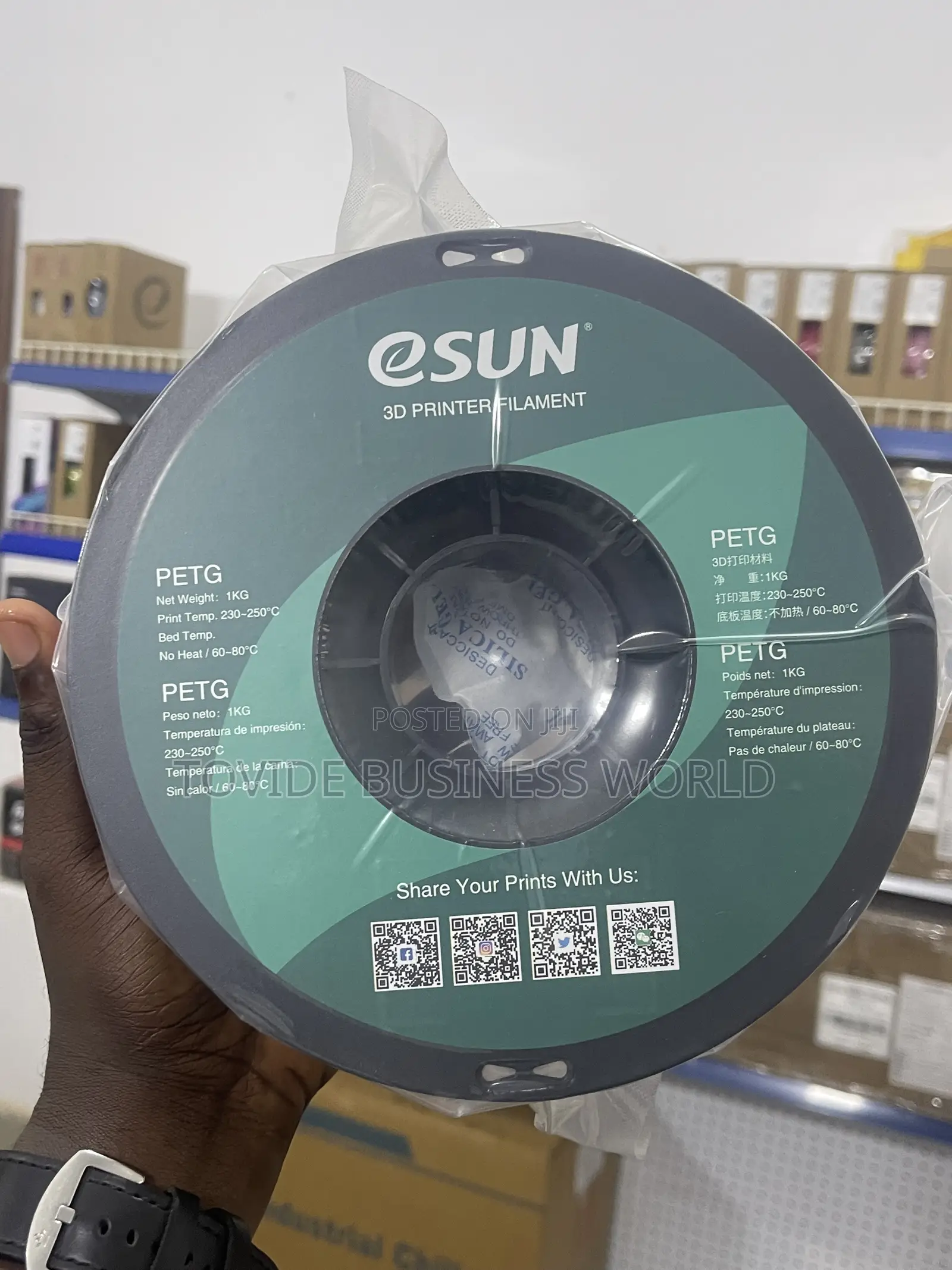 eSUN PETG Solid Purple 3D Printer Filament – 1.75mm / 1KG