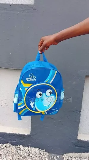 Akube School Bag