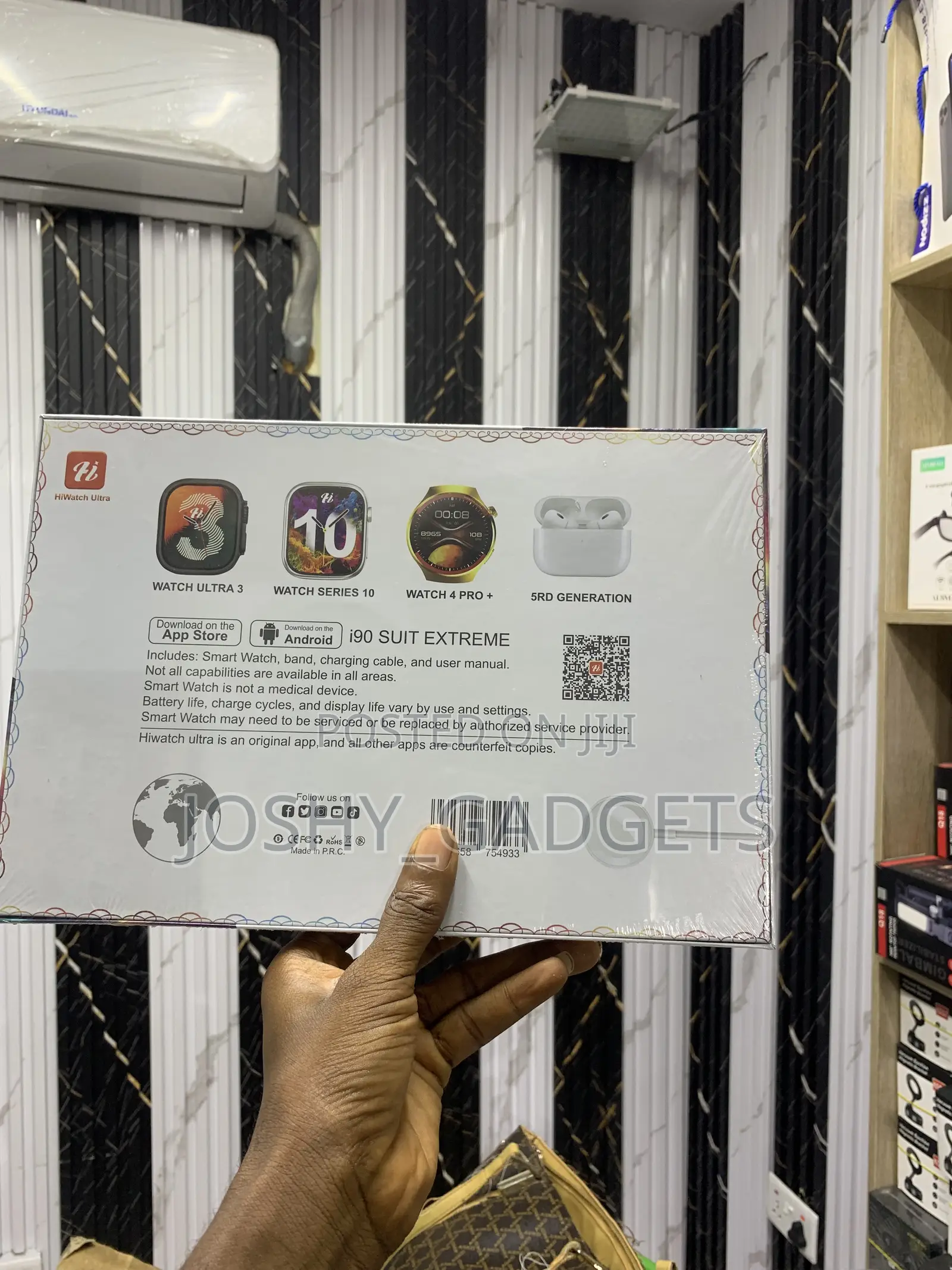 I90 Watch Box