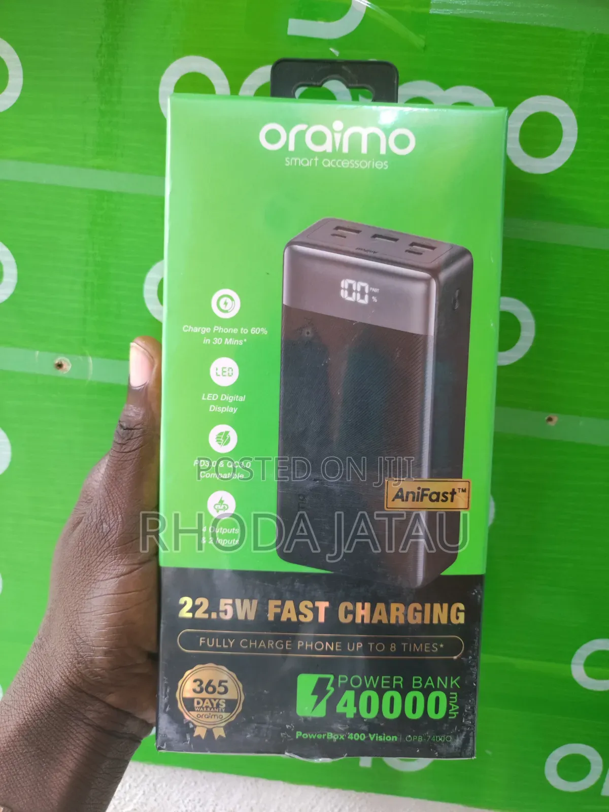 Power Bank