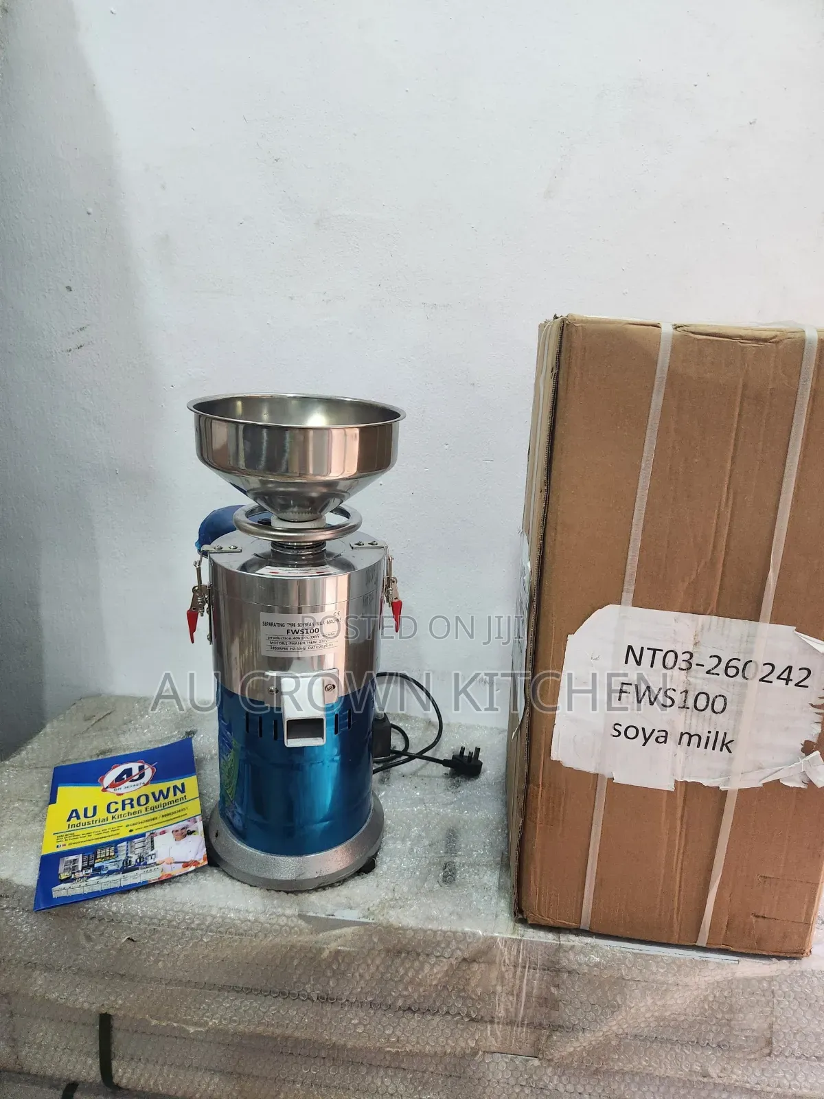 Tigernut Machine Extractor New