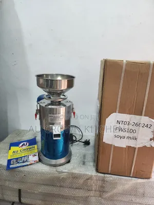 Tigernut Machine Extractor New