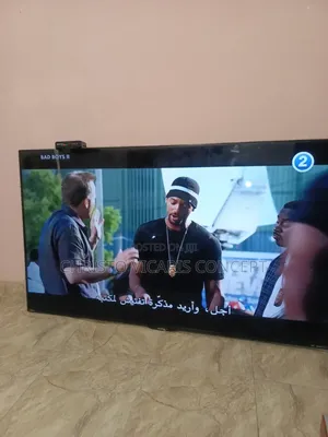 Sharp Android TV.