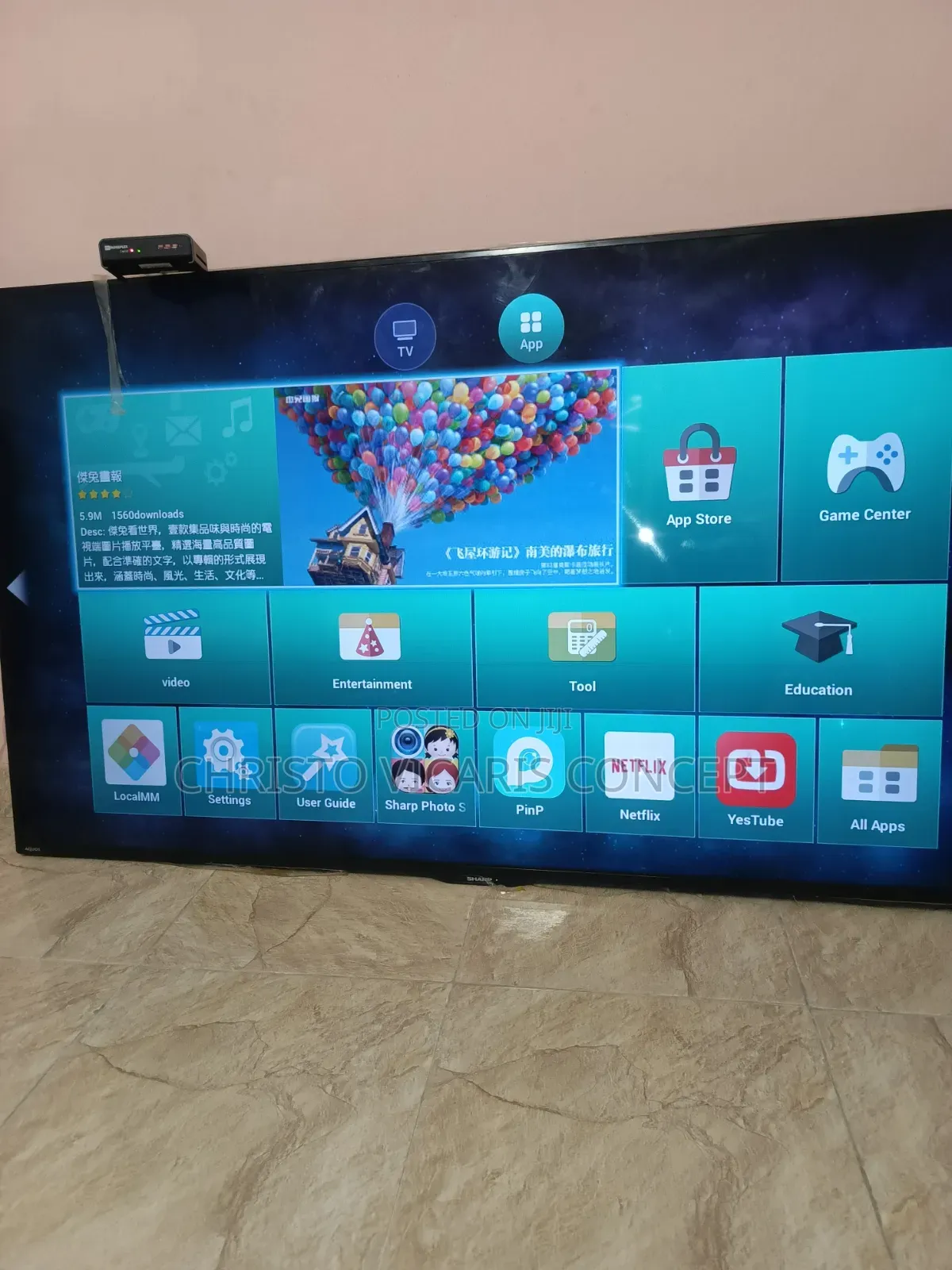 Sharp Android TV.